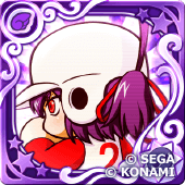 六道聖（星7）の画像