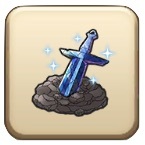 大ぶき強化石