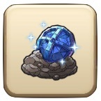 大ぼうぐ強化石