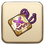 とうばつ手形