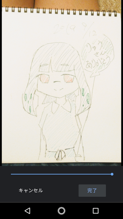 コメント画像