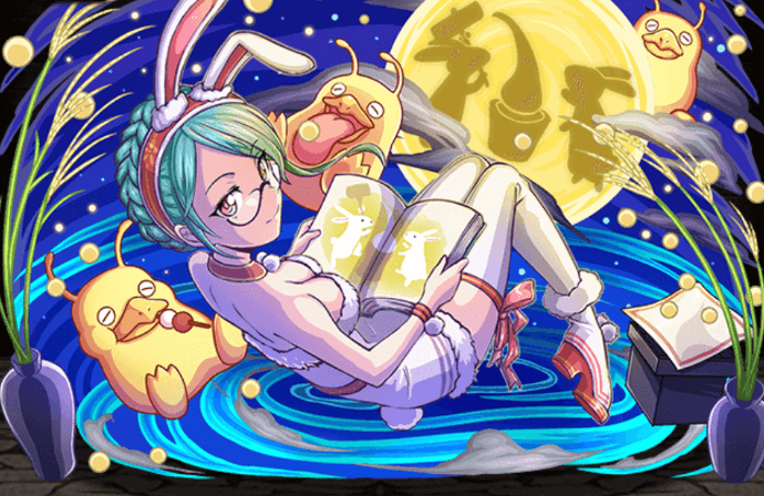 お月見エイミ・Ⅴ