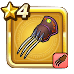 黒ヒョウのツメ画像