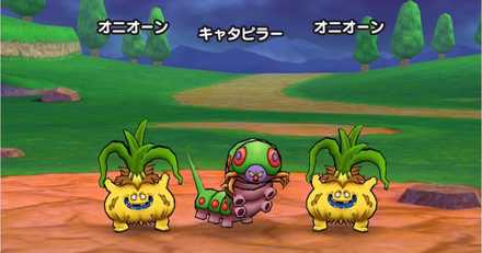 ドラクエウォーク 1章8話のボス攻略と出現モンスター ゲームエイト ドラクエウォーク 1章8話のボス攻略と出現モンスター ゲームエイト