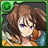 ディアンヌ