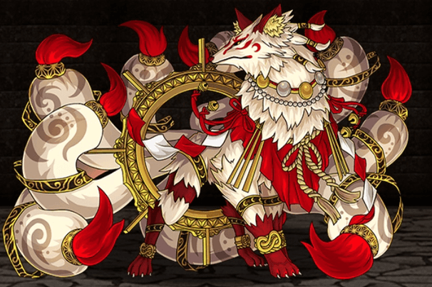 獣神九尾狐白の画像