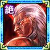 鬼燈アイコン画像
