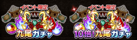 スクリーンショット 2019-09-13 19.23.08.png