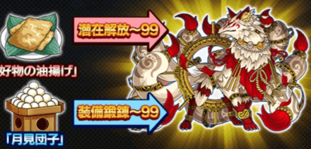 スクリーンショット 2019-09-13 19.52.43.png