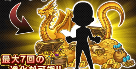 スクリーンショット 2019-09-13 20.49.00.png