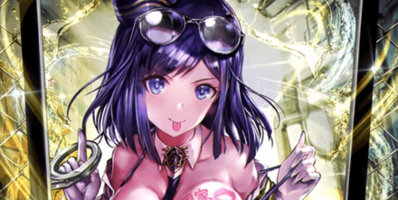 スクリーンショット 2019-09-13 21.54.42.png