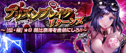 スクリーンショット 2019-09-13 21.55.03.png