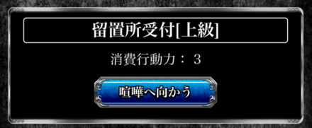 スクリーンショット 2019-09-13 22.19.10.png