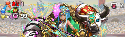 吸収無効スキルが必須