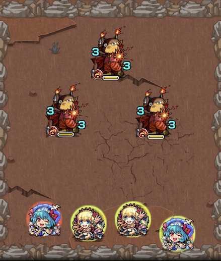 秋夜の高原1 ステージ1