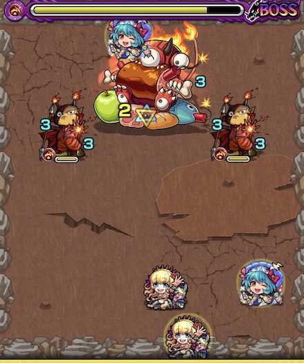 秋夜の高原1 ステージ1