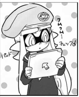 コメント画像