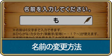 イメージカタログ すごい アニメキャラ 名前 カタカナ