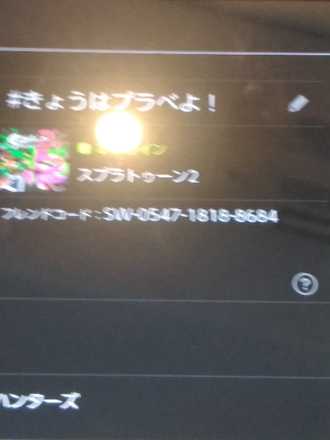 コメント画像