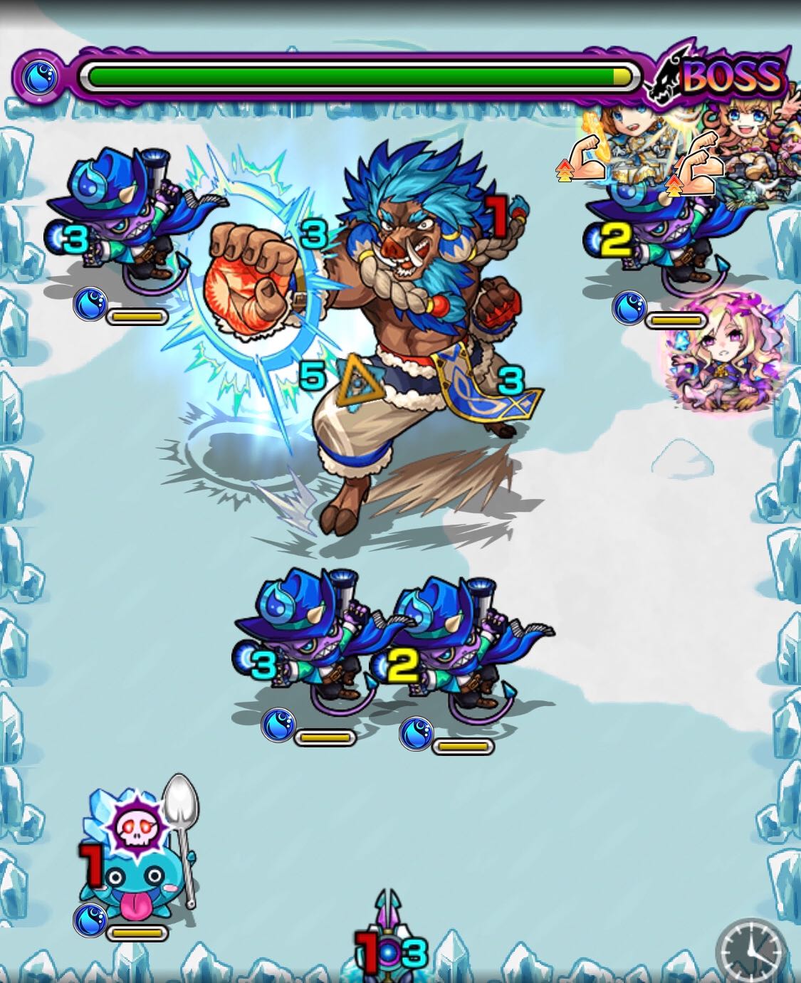 ベンブルベン ボス2