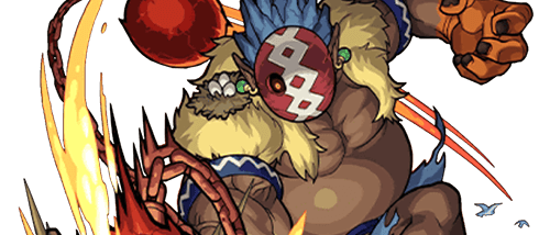 シャーヴァンの画像