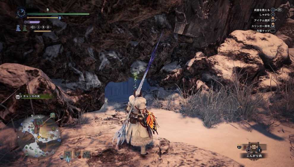 Mhwアイスボーン クリスタルフラワーの効率的な入手方法 モンハンワールド ゲームエイト Mhwアイスボーン クリスタルフラワーの効率的な入手方法 モンハンワールド ゲームエイト
