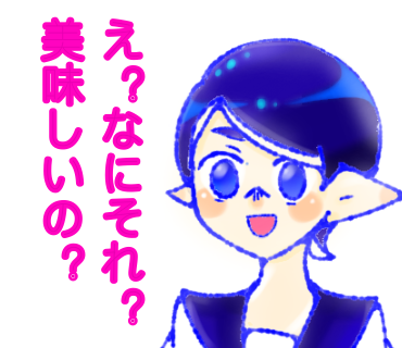 コメント画像