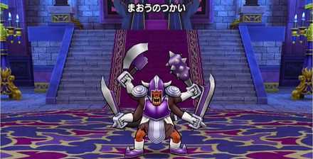 ドラクエウォーク まおうのつかい 5章10話のボス 攻略と出現モンスター ゲームエイト ドラクエウォーク まおうのつかい 5章10話のボス 攻略と出現モンスター ゲームエイト