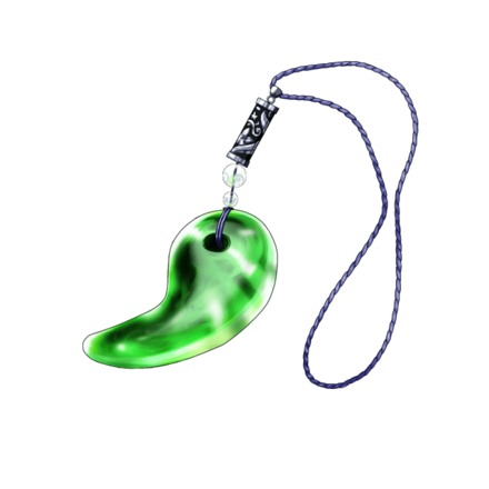 緑水晶の勾玉【参】