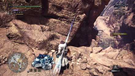 エルトライト鉱石の効率的な入手方法