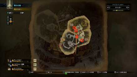 龍脈炭の効率的な入手方法