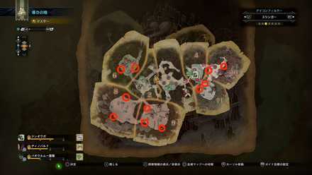 龍脈炭の効率的な入手方法