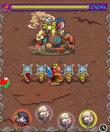 シャーヴァン ステージ1