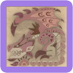 リオレイア亜種の画像