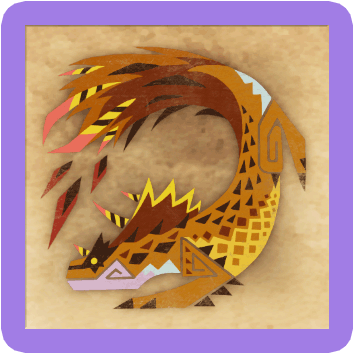 トビカガチ亜種の画像