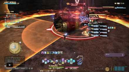 Ff14 Aoeとは ゲームエイト