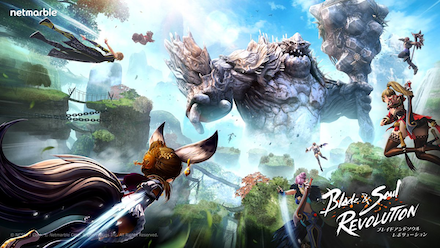 ブレレボ キーアート