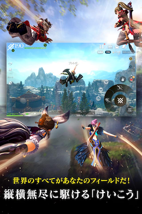 ブレレボ けいこう