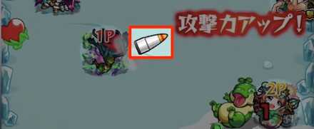 ウォールボム