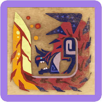 ディノバルドの画像