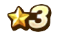 星3画像