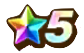 星5画像