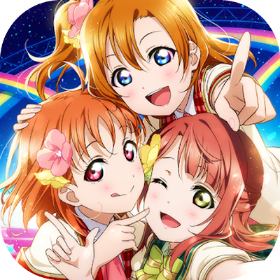 ラブライブ！スクールアイドルフェスティバル ALL STARS（スクスタ）の画像