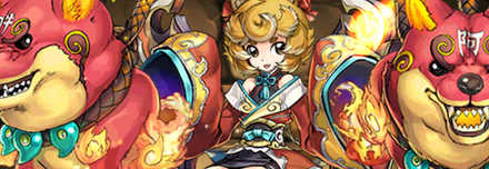 【5546】神門の狛犬姫・センリ