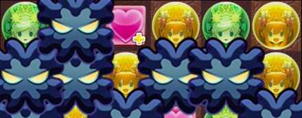 必要な耐性はお邪魔と操作不可