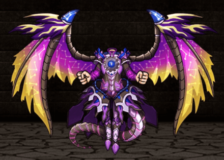 イルカルラメイル