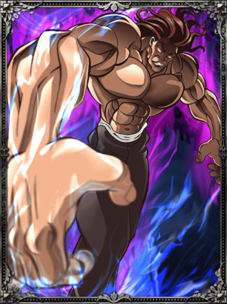 範馬勇次郎