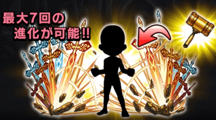 スクリーンショット 2019-09-20 19.10.11.png