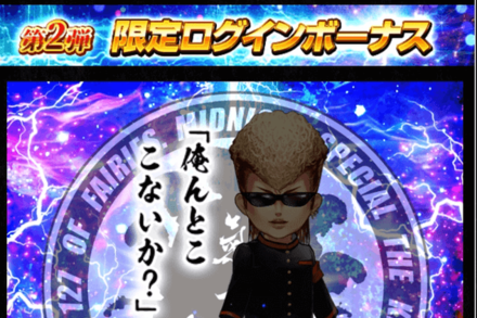 スクリーンショット 2019-09-20 22.30.17.png