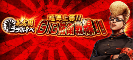 スクリーンショット 2019-09-20 22.30.39.png